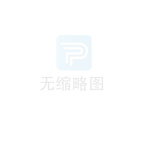 關(guān)于申報(bào) 2020 年度交通運(yùn)輸行業(yè)標(biāo)準(zhǔn)化項(xiàng)目的通知