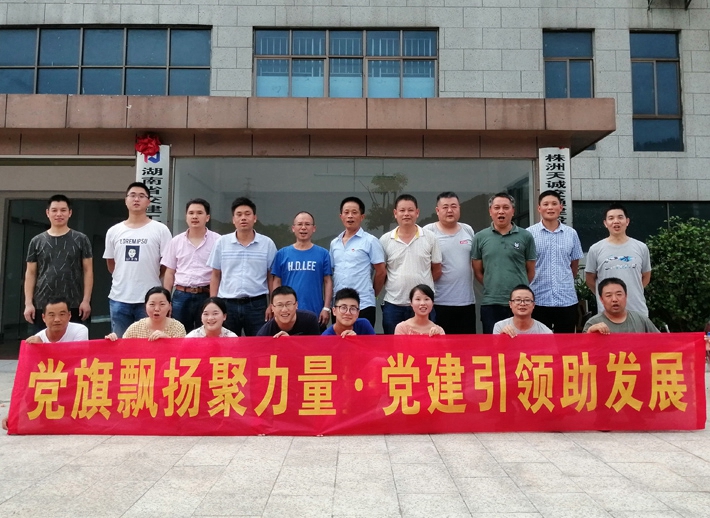 辛苦了！高溫下的勞動(dòng)者