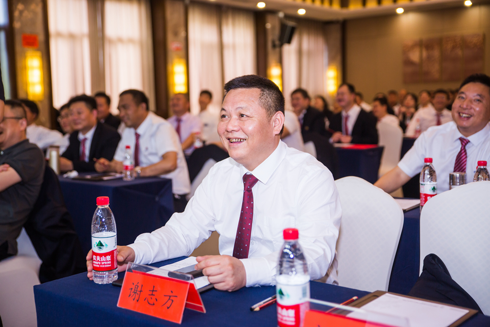 1621323081149936.jpg 會(huì)議現(xiàn)場1_副本.jpg