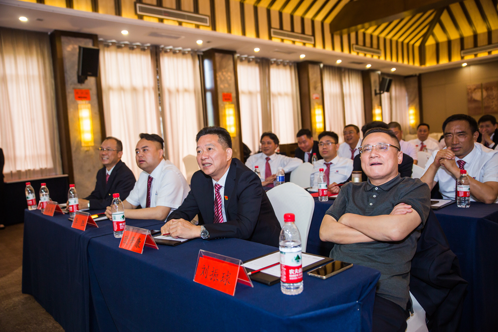 1621323114162941.jpg 會(huì)議現(xiàn)場2_副本.jpg