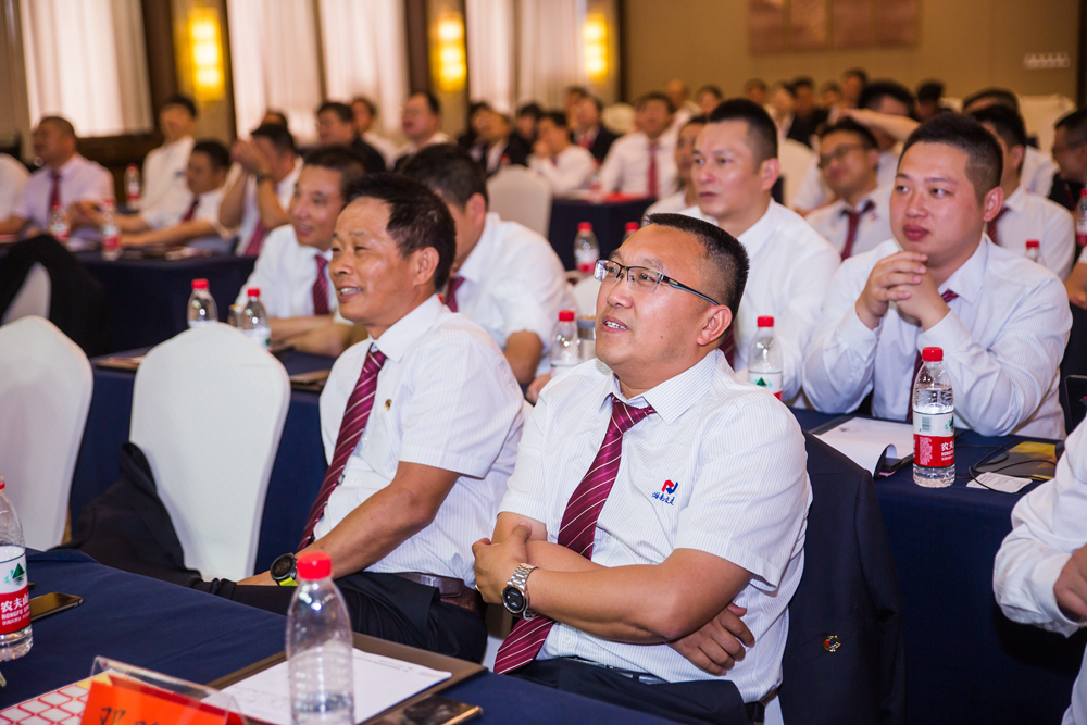 1621323138911456.jpg 會(huì)議現(xiàn)場3_副本.jpg