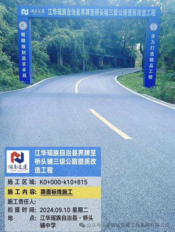 1756899359106463.png 640 (1).webp (5).png