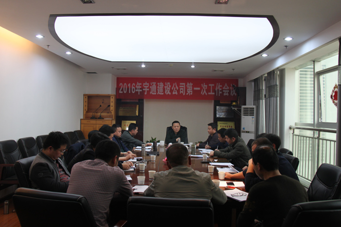 號(hào)角已吹響，揚(yáng)帆正當(dāng)時(shí)